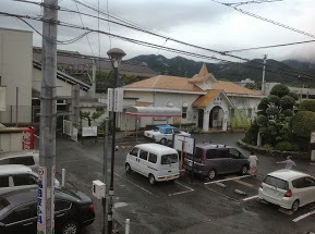 Masuya Ryokan (Fukuoka)