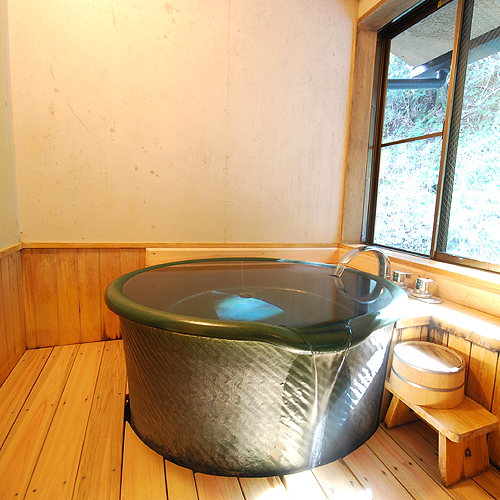 Hakone Yumoto Onsen Komorebi no Yado Furusato