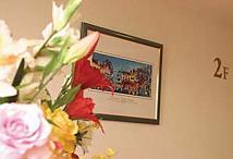 Plaza Hotel Tosu