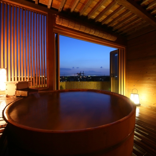 Minamiboso Sanbi no Yado Ryokan Kawana