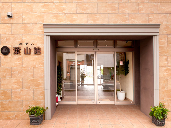 Hotel Hayamakan (Kanagawa)