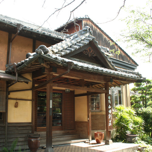 Beppu Onsen Kutsurogi no Onsen Yado Yamada Besso