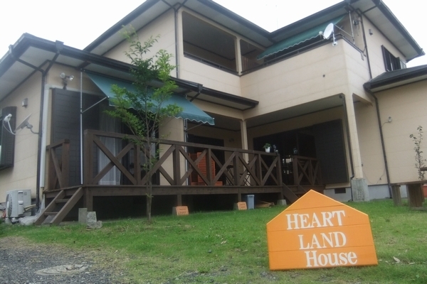 Heart Land House <Yakushima>
