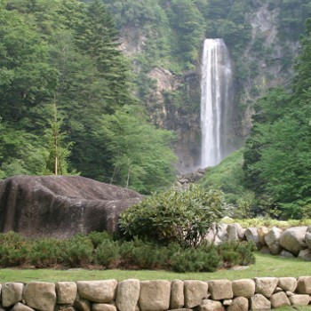 Hirayu Onsen Abohkan