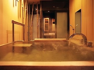 Houraiya Ryokan