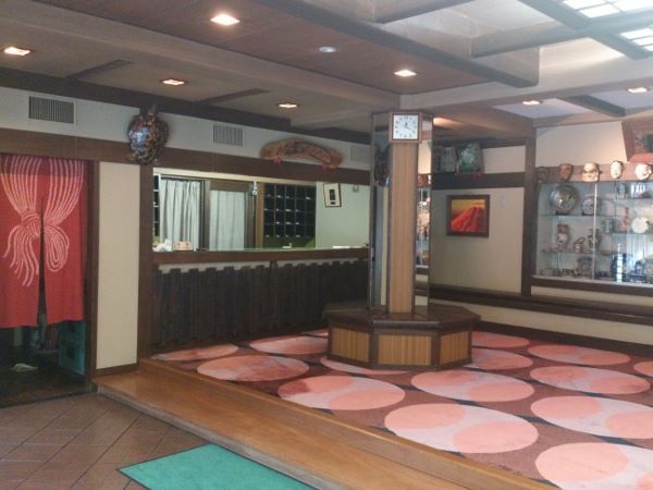 Taishaku Kyokanko Hotel Annex Yokoso