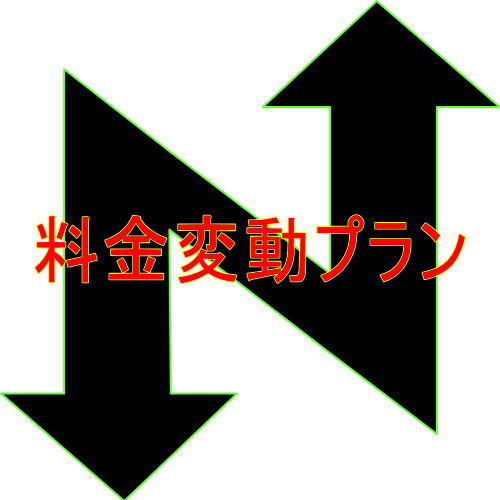 Yamato Dai-Ichi Hotel