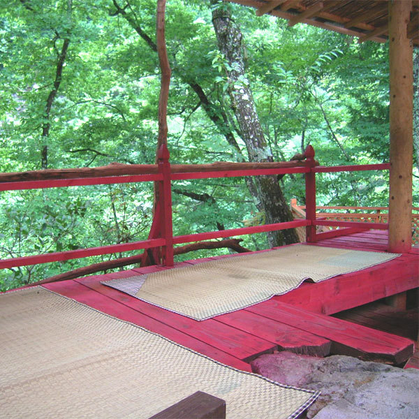 Akashi Onsen