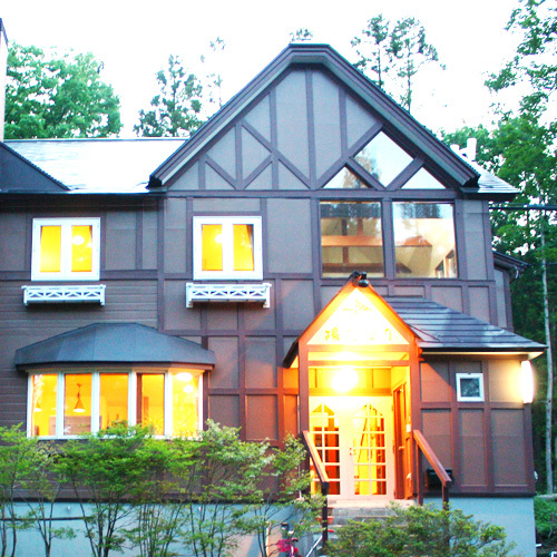 Pension Hidamari(Miyagi)