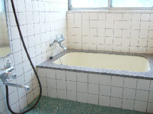 Yugawara Onsen Koyokan
