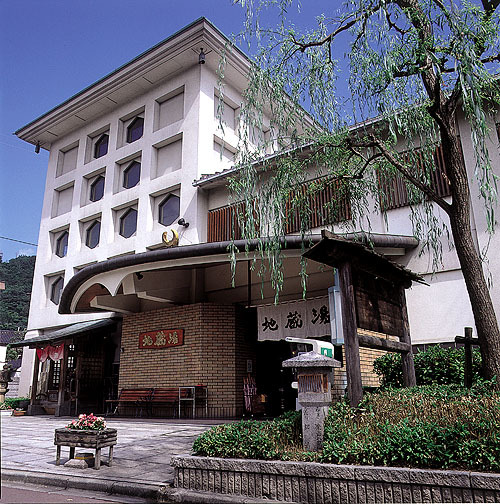 Kinosaki Onsen Yanagiso