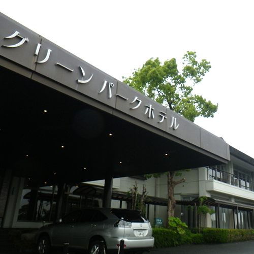 Green Park Hotel