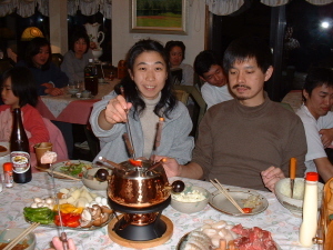 Pension Honobono