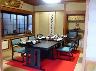 Dorogawa Onsen Koryokuen Saisei
