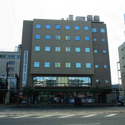 Kochi Kaikan