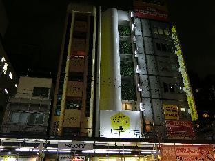 カプセルホテルヴァリエ恵須美町