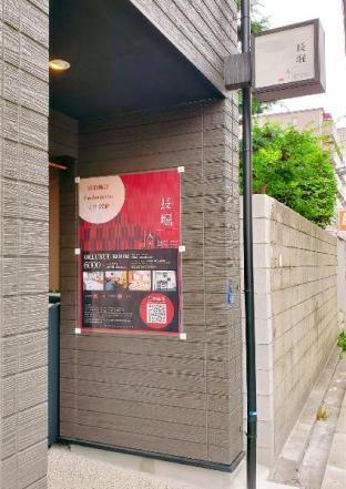 長堀入ル 道頓堀 コンド 302 (50㎡) 2ベッドルーム