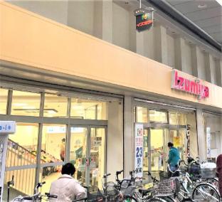 ［大阪市東部］スタジオ アパートメント（29 m²）／1バスルーム