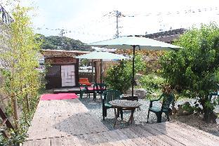Guest House TERASU