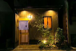 ホスタ五条烏丸 瑛