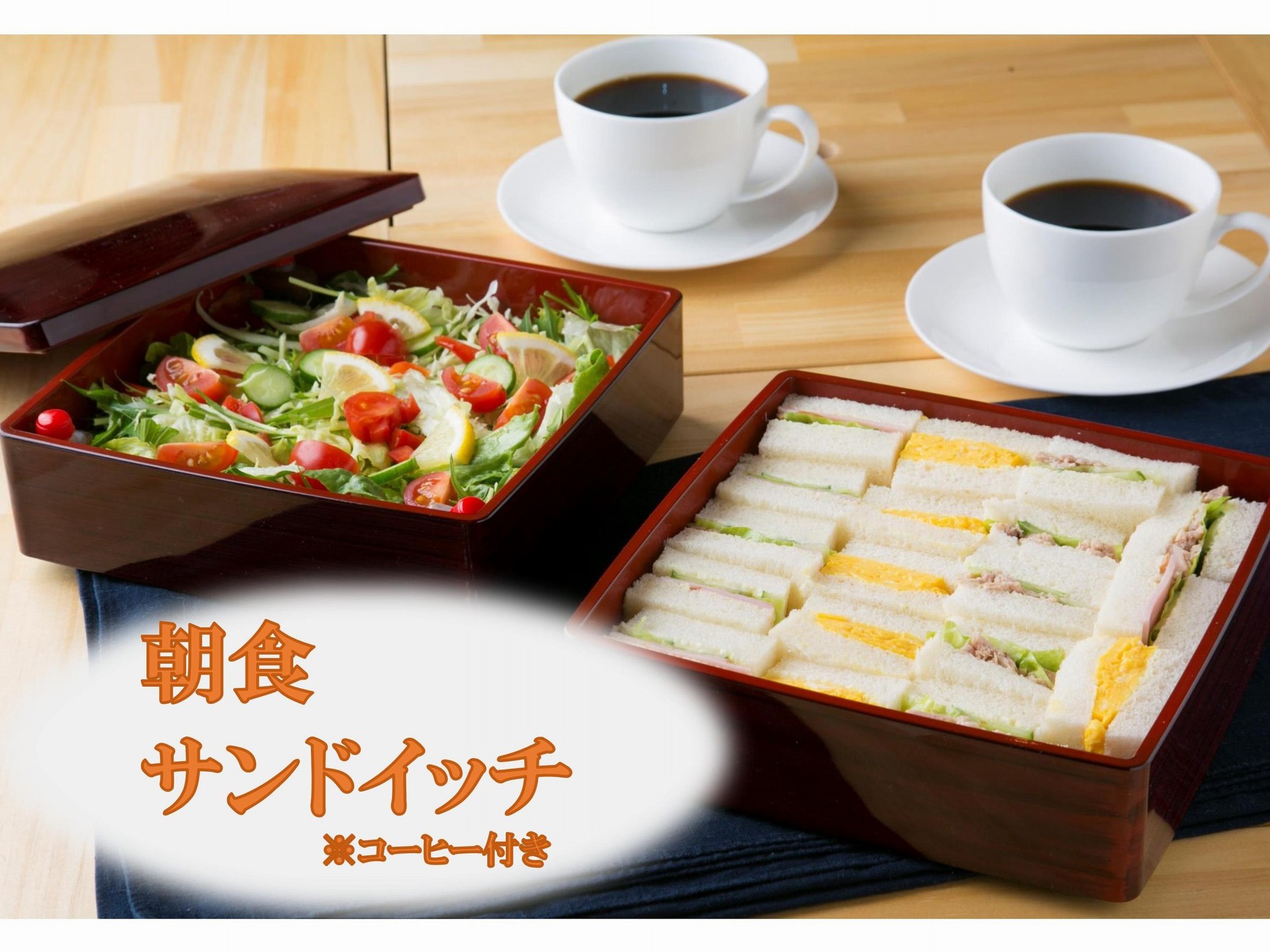 Shiseijyuku Omiya Gojo