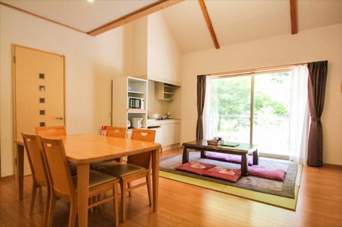 やどり温泉 いやしの湯