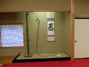 山の神温泉