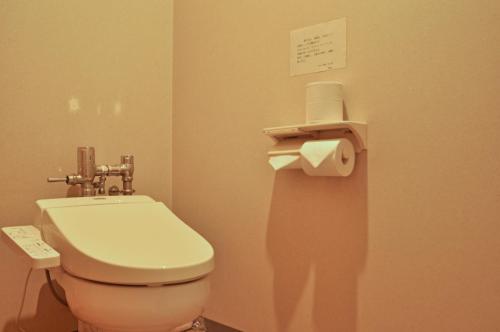 こぶしの湯あつま