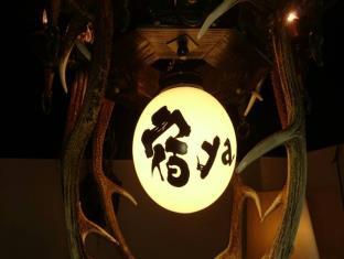 宿ya