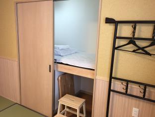 ゲストハウス オレンジ・キャビン