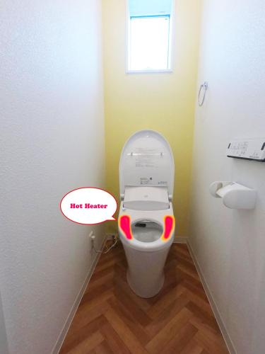 プライベートルーム ビアンコ