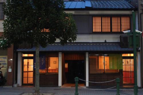 ゲストハウス京都ミルズ　若草庵