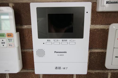 ゲストハウス ユー