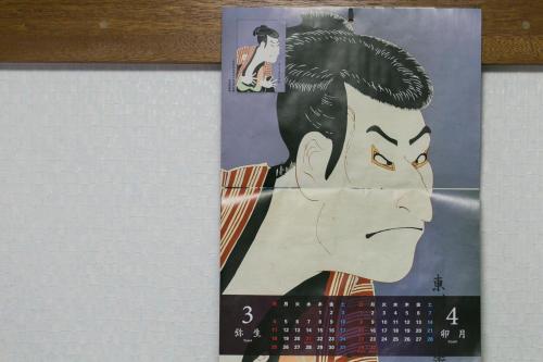 A & B おもろまち駅