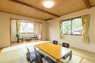 OYO Ryokan Cho-ju Yu Hakone Sengokubara