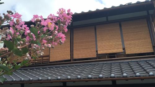 ゲストハウス縁