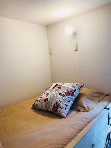 Guest House On My Way