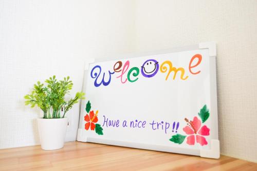 メゾン こがね 4A