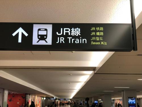 ハッピー アパートメント