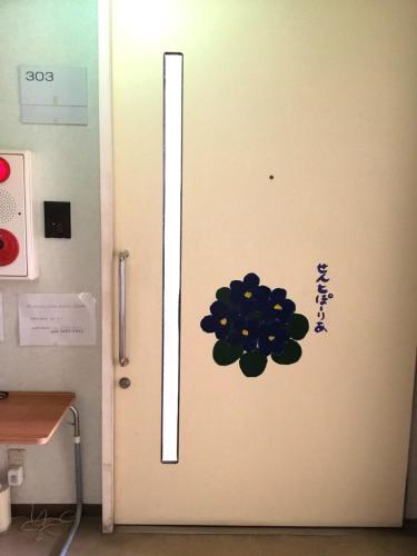 Korea Town House / Vacation STAY 775