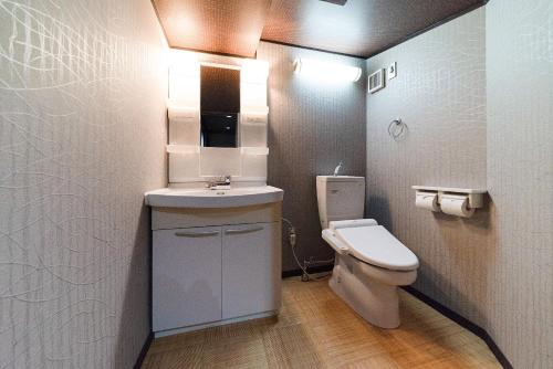 Yuurakuan - Awagami Guesthouse