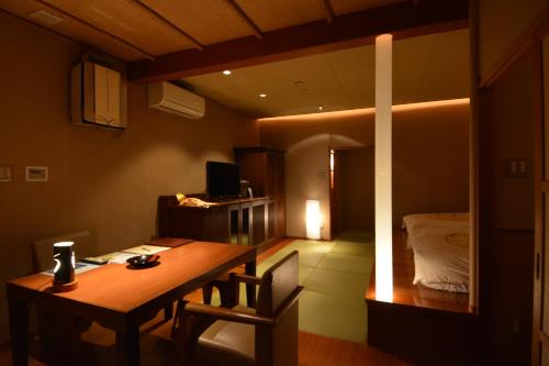 萩姫の湯栄楽館