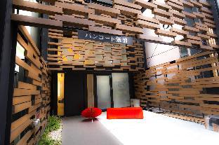 Bancourt Namba 401