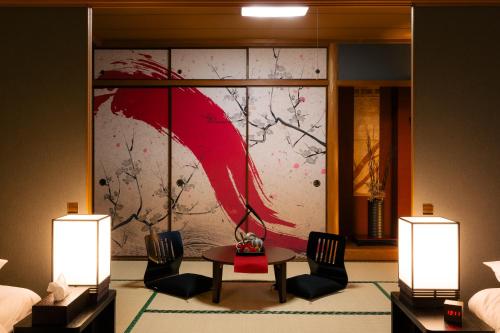 Kashikiri Ikkenya YUME