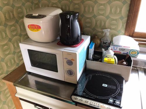 Haru’s House 1 with hot spring