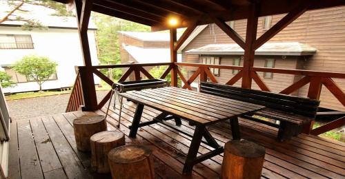 Cottage All Resort Service / Vacation STAY 8444