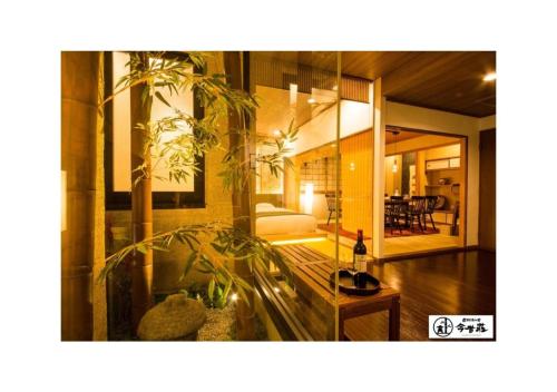 Konjaku-So Dotonbori Penthouse Stay / Vacation STAY 2569