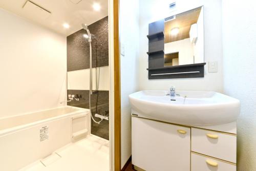 House hotel Muu / Vacation STAY 13525