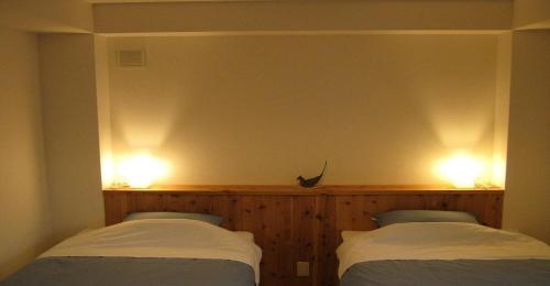 Guesthouse Hyakumanben Cross twin room / Vacation STAY 15395