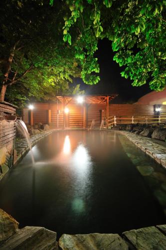 塩別つるつる温泉